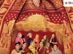 सोना-चांदी और नवरत्नों से बनी है दुनिया की सबसे महंगी साड़ी, गिनीज बुक में दर्ज है रिकॉर्ड