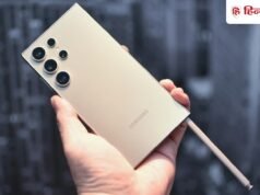 गजब! पूरे ₹9000 सस्ता हुआ 200MP कैमरा, प्राइवेसी डिस्प्ले वाला Samsung का सबसे पावरफुल फोन, यूजर्स होंगे खुश