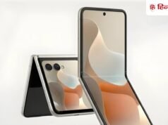 तीन 50MP कैमरा, 16GB RAM, 6.9 इंच की स्क्रीन के साथ एंट्री मरेगा Motorola Razr 70 Ultra, बनेगा फोल्डेबल फोन का नया किंग!