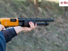 यूक्रेन की राजधानी कीव में गोलीबारी, दो की मौत, करीब एक दर्जन लोग घायल