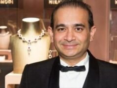 Nirav Modi extradition case goes confidential as European court grants anonymity