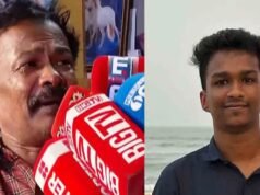 ബിഡിഎസ് വിദ്യാര്ഥി നിതിന് രാജിന്റെ മരണം; കുടുംബം ഇന്ന് മുഖ്യമന്ത്രിയെ കണ്ടേക്കും