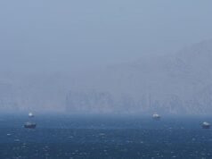 ഇറാന് തുറമുഖങ്ങള്ക്കുമേല് യുഎസ് ഉപരോധം; ക്രൂഡ് ഓയില് വില കുതിച്ചുയരുന്നു