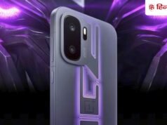 120W स्पीड से चार्ज होगा यह OnePlus फोन, लगातार 8 घंटे गेम खेल सकेंगे; फुल वॉटरप्रूफ भी