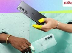 दो साल पुराने OnePlus फोन में आया लेटेस्ट अपडेट, आपके पास है तो तुरंत करें इंस्टॉल