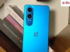 20 हजार से कम में 7,000mAh बैटरी वाला OnePlus फोन, तेजतर्रार प्रोसेसर के साथ आ रहा यह मॉडल