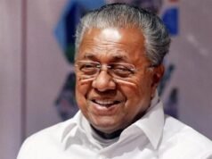 ‘നമുക്ക് ഒരുമിച്ച് മുന്നേറാം, നവകേരളത്തിനായി’; വോട്ടര്മാര്ക്ക് നന്ദിയും അഭിവാദ്യവും അര്പ്പിച്ച് മുഖ്യമന്ത്രി