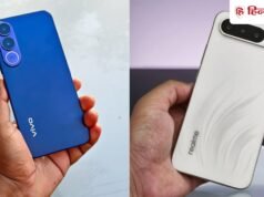 आज होगा धमाका: लॉन्च होंगे Realme, Vivo, Redmi के 3 धाकड़ फोन; 200MP कैमरा, सेल्फी मिरर, 7000mAh बैटरी से लैस