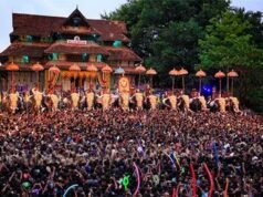 തൃശ്ശൂര് പൂര വിളംബരം ഇന്ന്