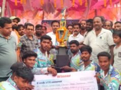 ରାମପୁର ଠାରେ ବିଣାପାଣି ଯୁବ ପରିଷଦର କ୍ରିକେଟ ଟୁର୍ଣ୍ଣାମେଣ୍ଟ ଉଦ୍ଜାପିତ