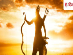 रामायण के टीजर लॉन्च पर इमोशनल हुए नितेश तिवारी, बोले-इस पल तक पहुंचने में 7 साल लगे