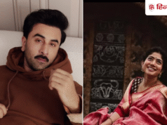 रणबीर कपूर ने की साई पल्लवी की तारीफ, बोले-पहले दिन जब उन्हें सीता के रूप में देखा…