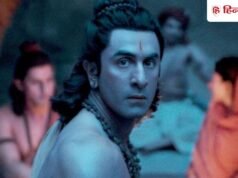 रामायण से फैंस के लिए आई गुड न्यूज, रणबीर कपूर के हैं डबल रोल; एक राम और दूसरा…