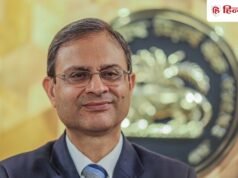 RBI Monetary Policy: रेपो रेट में कोई बदलाव नहीं, EMI कम होने का अभी करें इंतजार