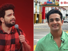 समय रैना के वीडियो के बाद रणवीर इलाहाबादिया ने कसा तंज, बोले- अब मेरा टाइम है