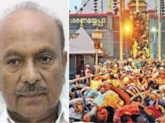 ശബരിമല സ്വര്ണക്കൊള്ളക്കേസ്: കെ പി ശങ്കരദാസിന്റെ സ്വാഭാവിക ജാമ്യഹരജി ഇന്ന് പരിഗണിക്കും