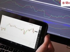 FMCG सेक्टर की इस कंपनी ने हासिल की डबल-डिजिट सेल्स ग्रोथ, क्या आपका भी दांव है?