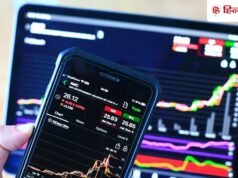 निवेशकों से अपने ही शेयर खरीद रही ये कंपनी, 19% प्रीमियम पर बायबैक का ऐलान