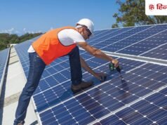 2026 में चमकेगा भारत! बनेगा दुनिया का दूसरा सबसे बड़ा सोलर मार्केट, NSEFI ने की बड़ी भविष्यवाणी