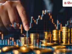 डिफेंस ऑर्डर मिलने से दौड़ पड़ा यह शेयर, बिकवाली वाले माहौल में भी 10% उछाल