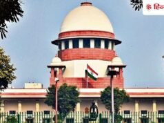 DA पर सुप्रीम कोर्ट का बड़ा फैसला, रिटायर कर्मचारियों के लिए भी है गुड न्यूज