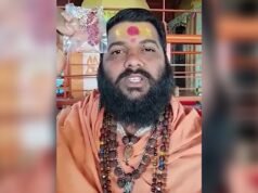 I have divine powers, you can’t resist: Rape case against another Nashik godman
