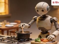 मां की तरह देखभाल करता Robot, सुबह जगाता है, नाश्ता खिलाकर ऑफिस भेजता है, Video वायरल