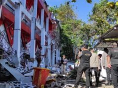 ഇന്തോനേഷ്യയില് തീവ്രതയേറിയ ഭൂചലനം; ഒമ്പതു രാജ്യങ്ങളില് സുനാമി മുന്നറിയിപ്പ്