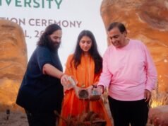 Vantara launches world’s first global university for wildlife and veterinary sciences