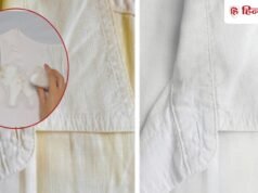 ना ब्लीच, ना उजाला! सफेद कपड़े धोते हुए डिटर्जेंट में मिलाएं ये 2 चीजें, पीलेपन की होगी छुट्टी