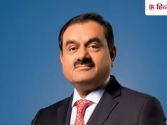 बिहार में ₹60,000 करोड़ निवेश करेंगे गौतम अडानी, सस्ती बिजली, मेडिकल, सड़क और उच्च शिक्षा के लिए लगेगा पैसा