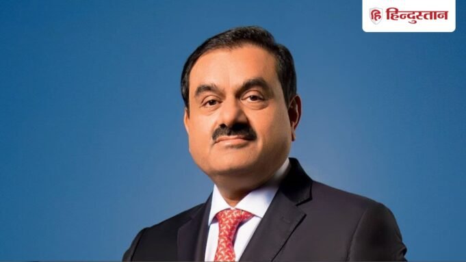 बिहार में ₹60,000 करोड़ निवेश करेंगे गौतम अडानी, सस्ती बिजली, मेडिकल, सड़क और उच्च शिक्षा के लिए लगेगा पैसा