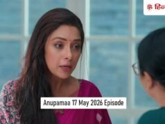 Anupamaa 17 May: अनुपमा को घर बुलाकर बेइज्जत करेगी लीला, बदले की आग में बौखलाया प्रेम