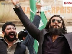 Dhurandhar 2 BO Day 57: अपनी जगह से हिलने का नाम नहीं ले रही ‘धुरंधर 2’, गुरुवार को बॉक्स ऑफिस पर छापे इतने