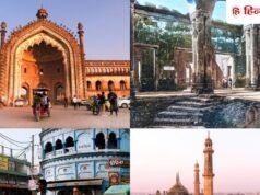 भूलभुलैया से लेकर कुकरैल तक, लखनऊ जा रहे तो बिल्कुल ना मिस करें 5 जगहें, जरूर करें एक्सप्लोर