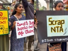 NEET-UG re-exam to be held on June 21