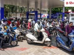 Petrol Diesel Price: पेट्रोल,डीजल 3-3 रुपये महंगा, UP, बिहार से लेकर बंगाल और तमिलनाडु तक क्या है दाम
