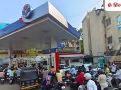 भारत के किस राज्य में सबसे महंगा फ्यूल, पेट्रोल ₹113.27 और डीजल ₹101.16 लीटर