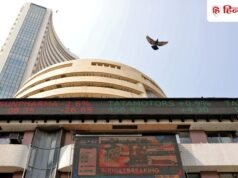 Stock Market Today Live: शेयर मार्केट में तेजी बरकरार, 75497 पर खुला सेंसेक्स, निफ्टी की भी ग्रीन ओपनिंग