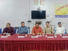 ଭଣ୍ଡାରିପୋଖରୀ ପଂଚାୟତ ସମିତି ସମ୍ମିଳନୀ କକ୍ଷରେ ଜିଲ୍ଲାପାଳଙ୍କ ମିଳିତ ଜନ ଶୁଣାଣି