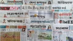 পত্রিকা: ‘দেশের আবহাওয়ায় চরম ভাব বাড়বে’