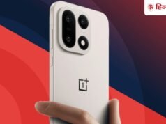 OnePlus यूजर्स के लिए ‘सिरदर्द’ बना नया अपडेट, खुद कंपनी ने लगाई रोक, गलती से भी मत करना इंस्टॉल
