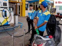 Petrol Diesel Price Today: पेट्रोल और डीजल की कीमतों में हुआ कोई बदलाव? यहां चेक करें अपने शहर का लेटेस्ट रेट