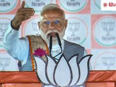 विदेश यात्रा करने पर लगेगा टैक्स? पीएम मोदी ने बताया गलत, बोले- जरा सी भी सच्चाई नहीं