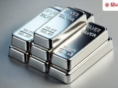 सोने और चांदी पर सख्ती! सिल्वर बार के इम्पोर्ट पर क्यों हुई कड़ाई? इन 2 वजहों ने सरकार की बढ़ाई टेंशन