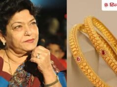 इस एक्ट्रेस ने कोरियोग्राफर सरोज खान को दे दी थीं सोने की चूड़ियां, असिटेंट को दी चेन-ब्रेसलेट, ये थी खुशी की वजह