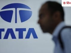 147% बढ़ा टाटा की कंपनी का मुनाफा, अब हर शेयर पर डिविडेंड का मिलेगा तोहफा