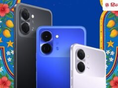 ₹3000 महंगा हुआ Tecno का ₹8999 वाला सस्ता 5G फोन, मिलेंगे AI सपोर्ट, बिना नेटवर्क के कॉल, IP64 वाटरप्रूफ जैसे गदर फीचर्स